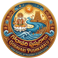 Godavari Pushkaralu 2027 — small logo