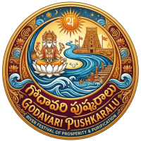 Godavari Pushkaralu 2027 — small logo